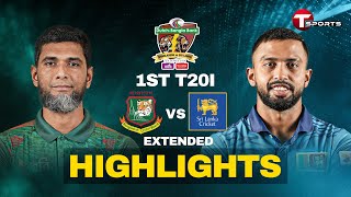 Extended Highlights  Bangladesh vs Srilanka  1st T20i  T Sports [upl. by Hgielsa823]