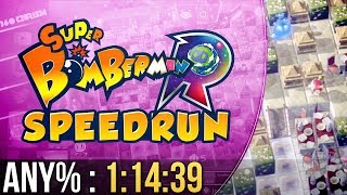 Super Bomberman R Speedrun in 11439 Beginner [upl. by Sybyl]