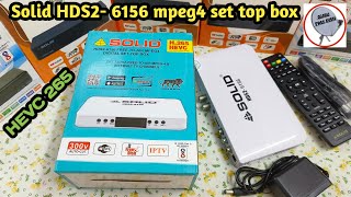 Solid HDS26156 Mpeg4 HD set top box  बैगर डिश इस्तेमाल  HEVC 265  solid 6156 [upl. by Fries415]