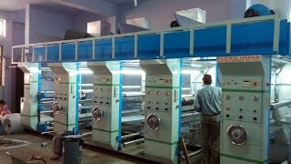 Rotogravure printing machine for paper printing [upl. by Adnalu210]