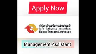 National Transport Commission NTC Job Vacancies 2024 jobvacency job [upl. by Atined203]