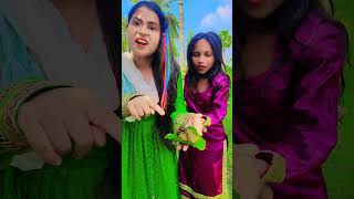 Forsa hoar tricks Rafwan sekh tik tok video trending full episode 🤬🩷👛🏎️💃🏻🤢🤢2 dine forsa hoar tricks [upl. by Ferrick]