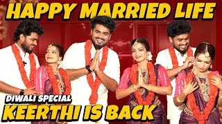 Happy Married Life💐💍Prankster PRITHIVI’s Wedding🥰♥️Diwali Special 2024 Nellai360 [upl. by Assila]