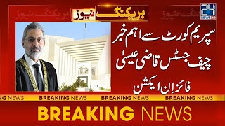 Breaking News  Chief Justice Qazi Faez Isa In Action  24NewsHD [upl. by Asiole978]