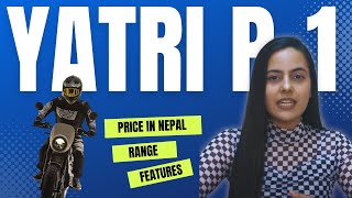 YATRI Project One Review  Nepali Electric Bike  Autoncell [upl. by Zined]