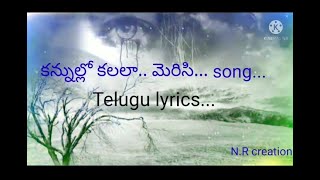 prema o prema song [upl. by Juliane]