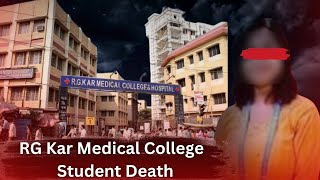 RG kar medical college kolkata student death [upl. by Laet464]