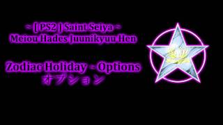 ☆ Ps2 Saint Seiya Meiou Hades Juunikyuu Hen  Zodiac Holiday  Options  オプション [upl. by Haet]