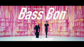 Snow Man「Bass Bon」Music Video  Raul  Daisuke Sakuma [upl. by Helaine821]