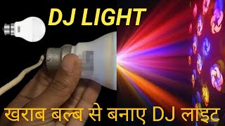 DIWALI HOME DECOR  HOW to make 5 volt RGB lamp 🪔 [upl. by Adrea597]