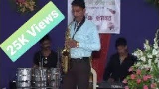 akele hain chale aao jahan ho  saxophone instrumental [upl. by Geminius]