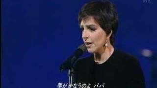 Liza Minnelli Live In Tokyo 616 [upl. by Christopher632]