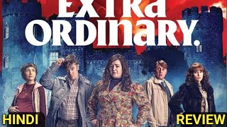 Extra Ordinary 2019 Review  extra ordinary trailer hindi  extra ordinary [upl. by Desdamonna]