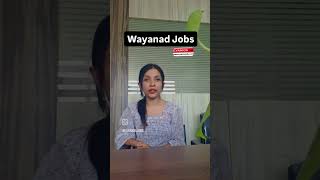 job jobvacancy wayanad wayanadkaara wayanaddiaries wayanaddiaries wayanadjobs evaniosjobs [upl. by Effy]