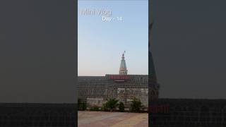 Mini Vlog  12 Khandoba  Day14 ❤️ shortsvideo viralshorts trip travelvlog trnd minivlog [upl. by Elocan]