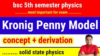 kronig penney model  kronig penney model in solid state physics  kronig penney model derivation [upl. by Einnil328]