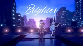 Brighter  叶 秘蜜 Himitsu Kano Official Video [upl. by Funch]