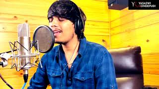 Gulabi Kallu Rendu Song Cover By Yasaswi Kondepudi [upl. by Indihar]