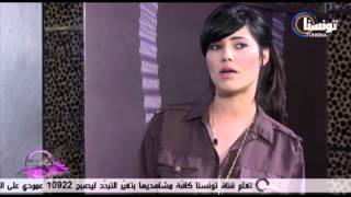 STARTIME Episode 32 Maram Ben Aziza TunisnaTV [upl. by Nire]