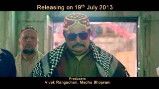 DDay  Releasing on 19 July  Rishi Kapoor Arjun Rampal Irrfan Khan Huma Qureshi amp Shruti Haasan [upl. by Eralcyram]