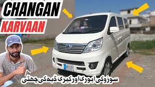 Is Changan Karvaan Better Than Suzuki Carry and Every Shocking Review [upl. by Frechette]