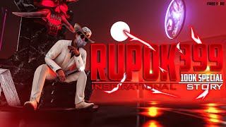 Rupok399😎Inspirational Story 3D❤️FreeFire 3D Animation Story Rupok399 🔥 FreeFire Animated Story [upl. by Drais978]