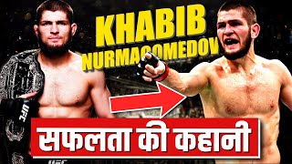 Life Story of Khabib Nurmagomedov  UFC Undefeated Fighter Biography in Hindi  MMA  UFC Journey [upl. by Daffie273]