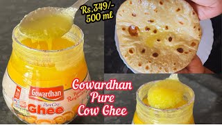 Gowardhan Pure Cow Ghee  Gowardhan Pure Cow Ghee Review amp Demo [upl. by Solange]