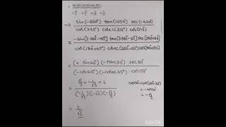 sin660° tan1050° sec420° cos225° cosec315° cos510°trigonometry inter maths [upl. by Ayahsey]