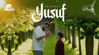 Muad  Prophet Yusuf Vocals Only [upl. by Musser924]