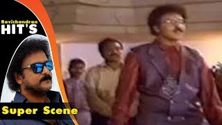 Sudharani Emotional Last Climax Scenes  Ravichandran  Manedevru Kannada Movie [upl. by Nea]