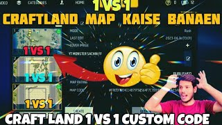 1VS1 CRAFT LAND MAP KAISE BANAEN CRAFT LAND MAP DESIGN KAISE KAREN  UNLIMITED CUSTOM ROOMS FREE😱 [upl. by Ventre]