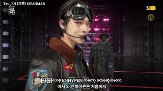 ENHYPEN DOPE Cover Myanmae sub SBS GAYO DAEJUN 2022 [upl. by Ian642]