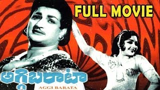 Naa Desam Telugu Full Movie  NTR  Jayasudha  Telugu Evergreen Hit Movies  Indian Films [upl. by Qifahs200]