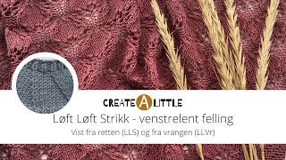 Løft Løft Strikk [upl. by Mccarthy]