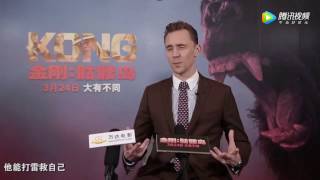 Who would Tom Hiddleston save Thor or Benedict Cumberbatch [upl. by Oznola301]