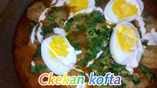 Chekan malai kofta by samina arshad koftarecipesramzanteyri [upl. by Patsy]