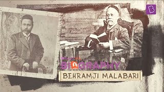 Behramji Malabari  Biography Series  SocioReligious Reform Leaders  UPSCIAS Modern History [upl. by Danya203]