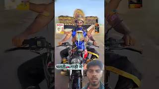 OMG😱 रावन Bike चला रहा हे mini wood toywoodworking artskills woodhandcraft skills shorts yt [upl. by Beekman]