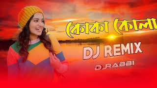 Koka Kola  Bangla New  DJ Song  2024  Dj Rabbi Jhenaidah [upl. by Ledah563]