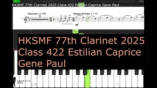 HKSMF 77th Clarinet 2025 Class 422 Estilian Caprice Gene Paul [upl. by Moscow]