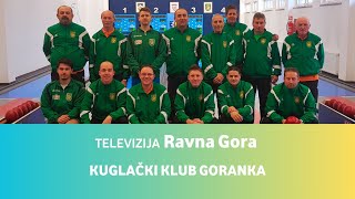 Televizija Ravna Gora • Kuglački klub Goranka [upl. by Beret72]