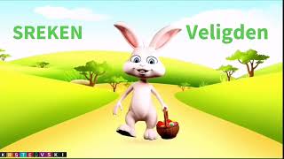 Sreken Veligden  Happy Easter [upl. by Lowenstein]