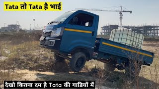 Tata Intra V30 Loadability Test with 1 Ton Weight Can it Handle Heavy Loads [upl. by Cryan]