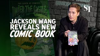 Jackson Wang reveals new Under the Castle comic book [upl. by Charmane]