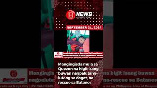 Mangingisda mula sa Quezon na higit isang buwan nagpalutanglutang sa dagat narescue sa Batanes [upl. by Reseta]