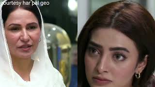 Habil Aur Qabil Ep 44  Top Pakistani drama Habil Aur Qabil Ep 44 Review by showtime promo [upl. by Armstrong185]