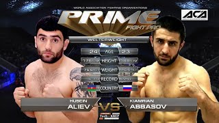 Хусейн Алиев vs Кямран Аббасов  Huseyn Aliyev vs Kiamrian Abbasov [upl. by Balmuth]