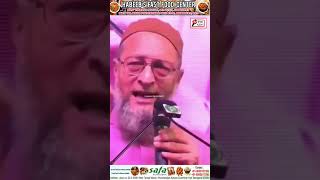 Barrister Asaduddin Owaisi sahab ka bayan hamara bhi time aayega Maharashtraaimim [upl. by Skier]