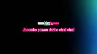 Sanwle Salone aaye din bahar ke song free karaoke with highlighting lyrics Film Ek his raasta [upl. by Narad]